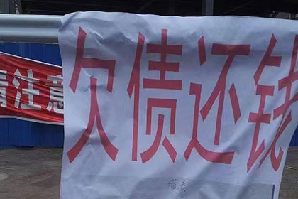 公证借款合同费用计算方式